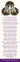 Holy Spirit Bookmark (BKMK-15)