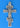 Orthodox Crucifix (C-66)