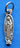 Our Lady of Guadalupe Silhouette Charm (B-56)