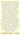Sacred Heart Miracle Prayer Card - Spanish (PC-420)