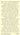 Servant of God - Jacques Fesch Prayer Card (PC-295)