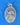 St. Bernard Medal (M-49)