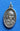 St. John Baptist de La Salle Medal (M-184)