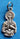 St. Kateri Tekakwitha Silhouette Charm (B-69)