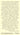 St. Pedro Calungsod Canonization Holy Card (PC-363)